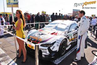 Race Babe