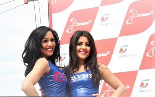 Race Babe