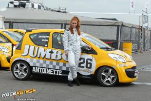 Race Babe