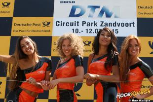 Race Babe