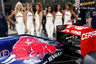 Race Babe