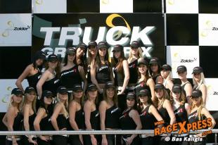 Race Babe