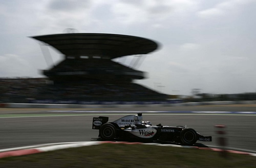 Mclaren