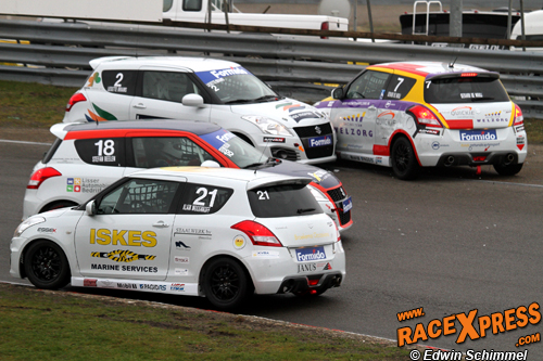 Swift Cup