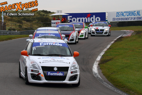Swift Cup