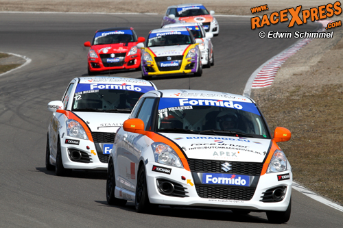 Swift Cup
