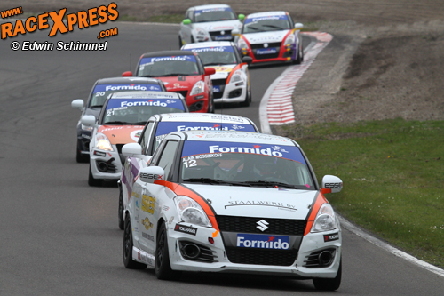 Swift Cup
