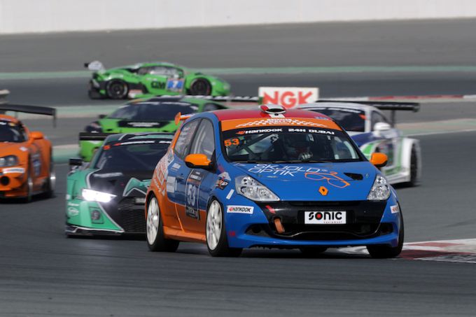 Clio