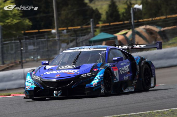 Honda NSX GT