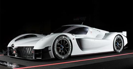 Toyota hypercar 2