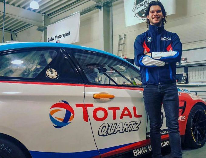 Max Koebolt DTM Trophy BMW M4