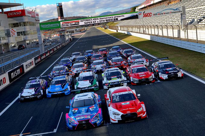 SuperGT x DTM startveld Fuji