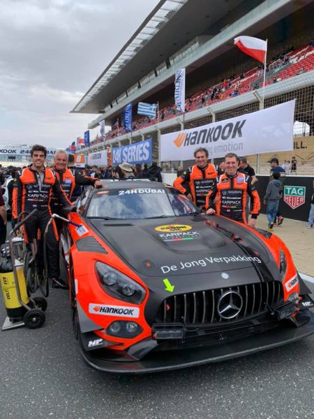 24H Dubai 2021 MP Motorsport Mercedes Nr19-8