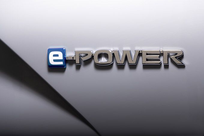 e-Power