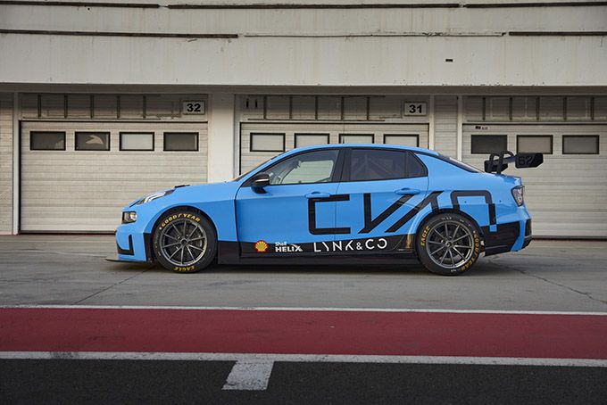 Cyan racing
