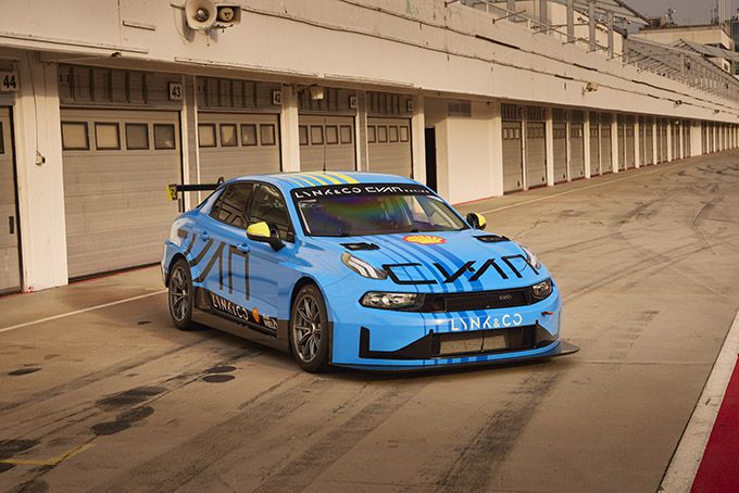 Cyan racing