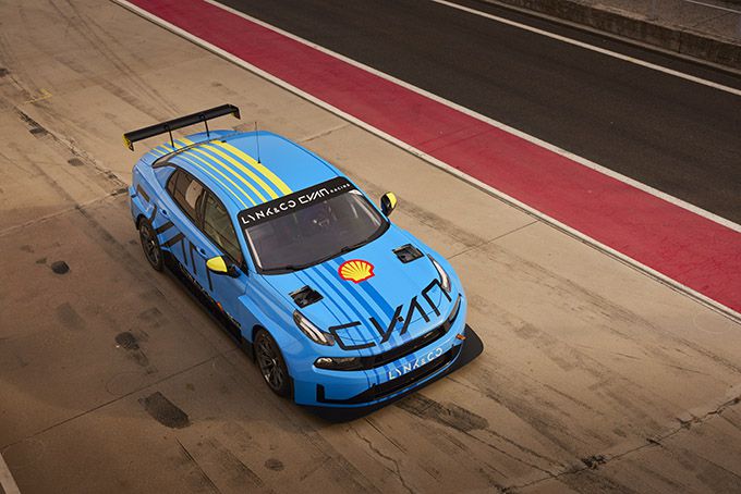 Cyan Racing