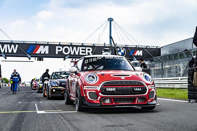 Mini