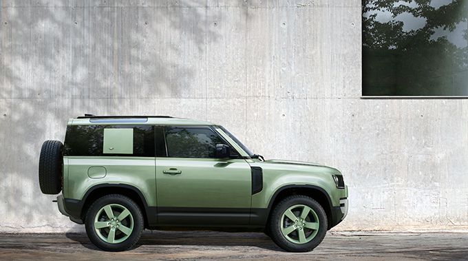 Defender
