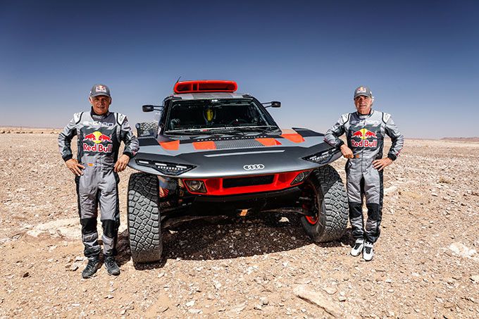 Audi Dakar
