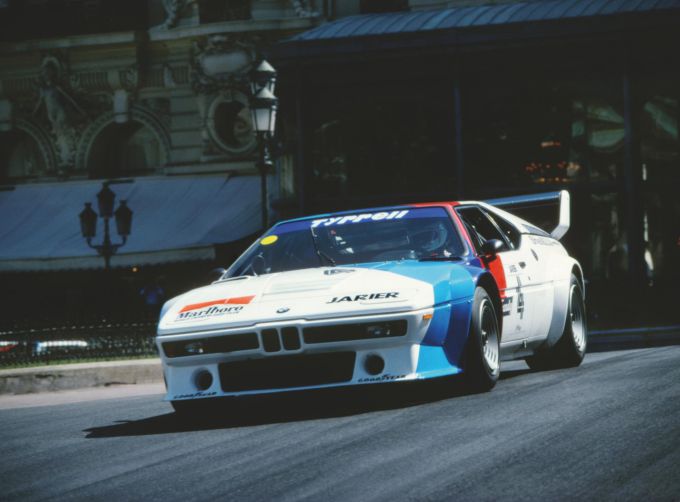InterClassics