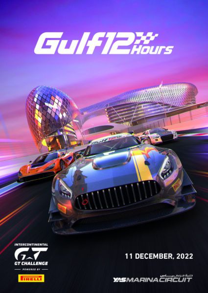 12H_2022_Yas_Marina_event_poster