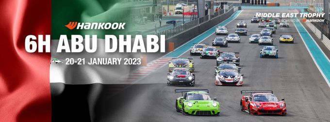 24H SERIES 2023 Hankook 6 Hours ABU DHABI foto 15 event poster