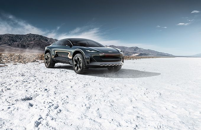 Audi activesphere