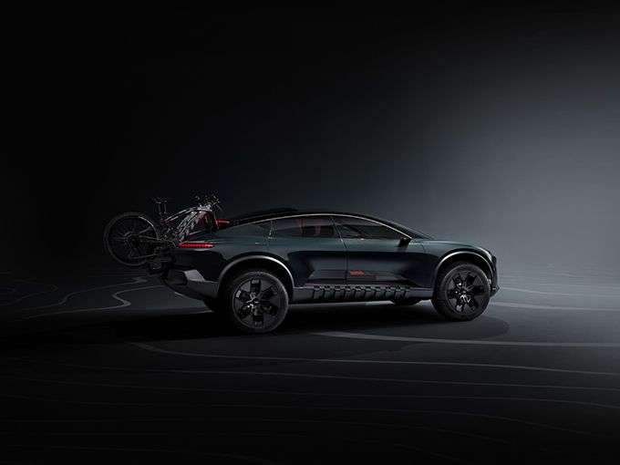 Audi activesphere