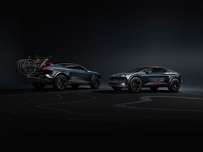 Audi activesphere