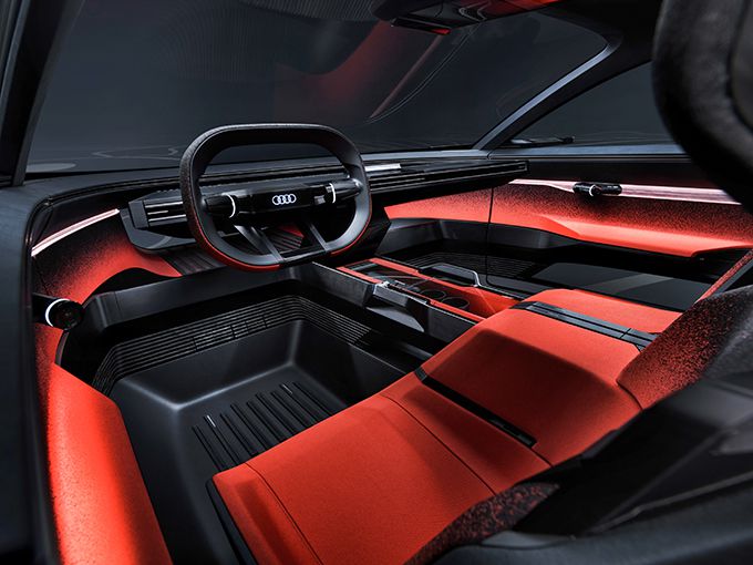 Audi activesphere