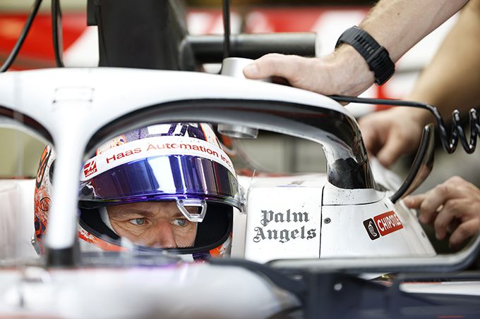 Haas