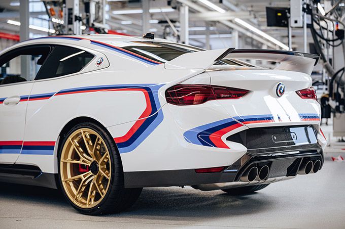 BMW 3.0 CSL