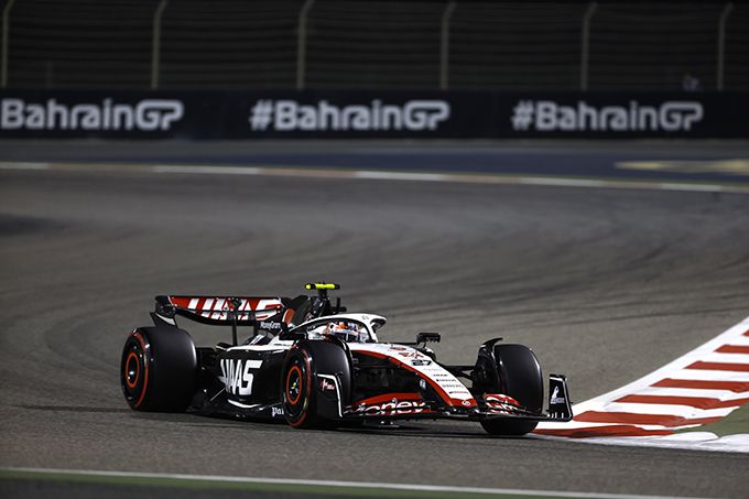 Haas