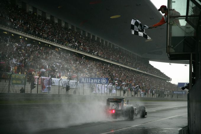 Red Bull Racing