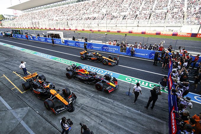 McLaren