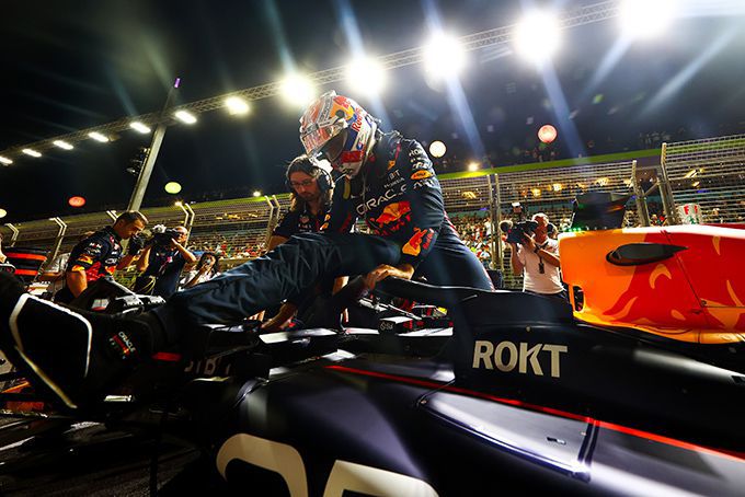 Max Verstappen F1