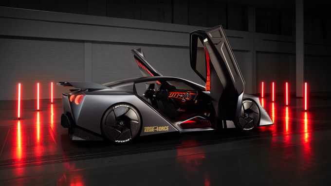 Nissan Hyper Force
