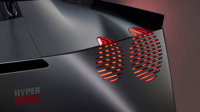 Nissan Hyper Force