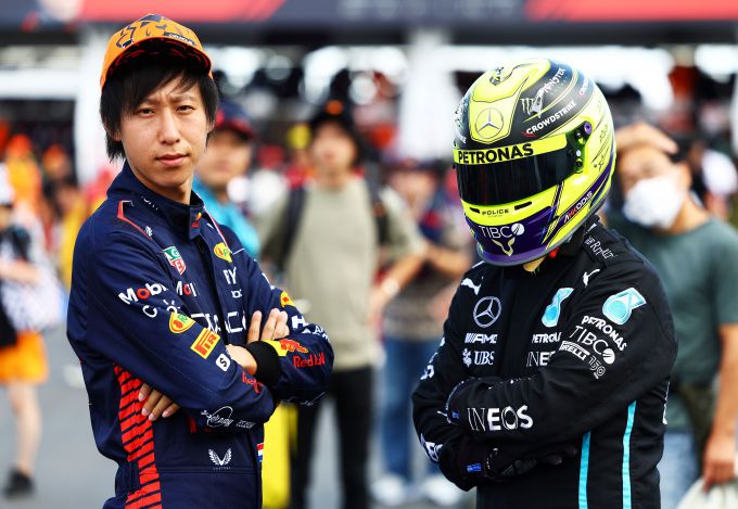 Formula One Qatar Grand Prix