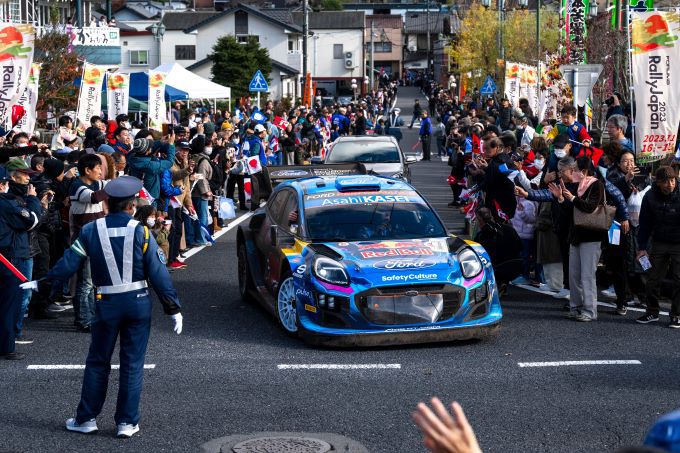 Forum 8 Rally Japan 2023 Ott Tanak