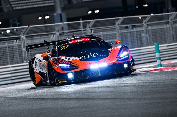 Gulf 12 Hours 2023 McLaren @ Yas Marina Circuit Abu Dhabi