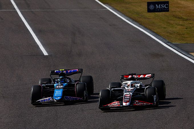 Haas