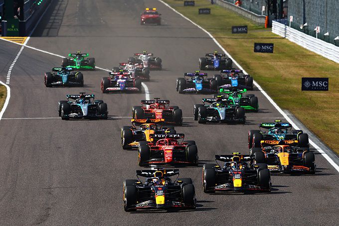 F1 Suzuka Grand Prix Nippon