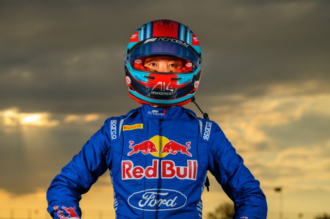 Red Bull Academy verlengt samenwerking met Ford om Amerikaanse alliantie te creëren met Chloe Chambers