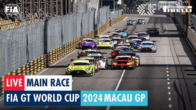 LIVESTREAM: Hoofdrace FIA GT World Cup Macau GP 2024 17-11-2024 05:25 (CET)