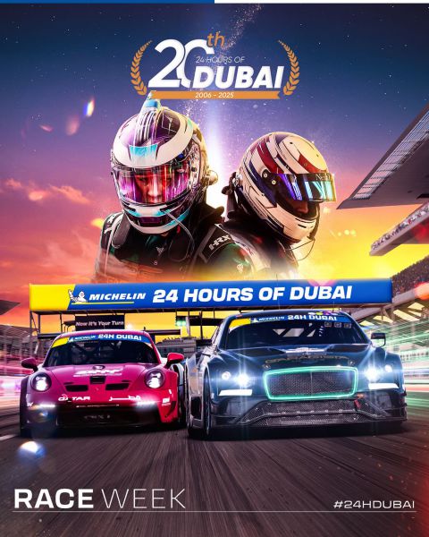 24H Dubar 2025 event logo