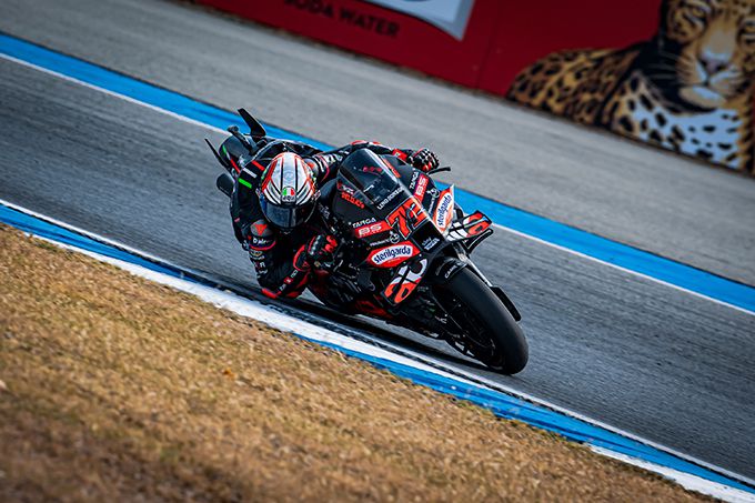 Aprillia racing