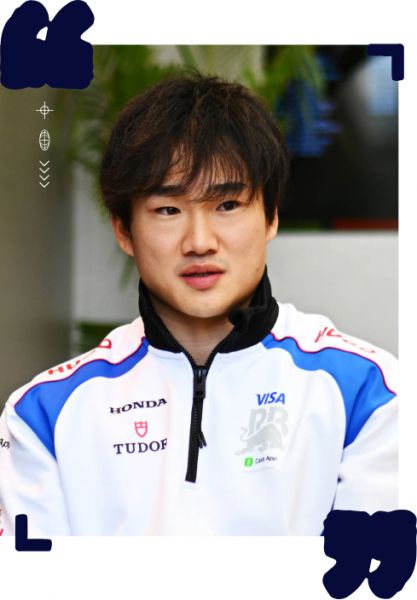 Yuki Tsunoda zit al een tijdje in een huis aan het strand om te wennen aan de tijdzone