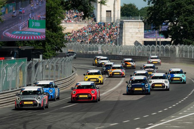 DTM topweekenden 2025 Kalender Foto 6 NXT Gen Cup